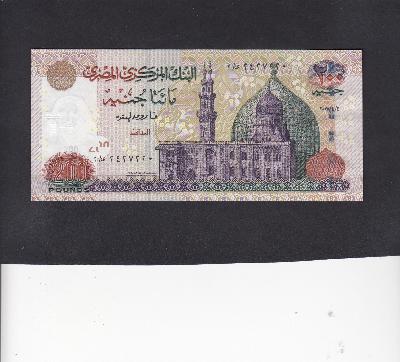 Beschrijving voorzijde: MOSQUE